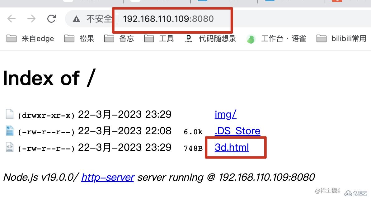 web前端如何实现360度全景效果