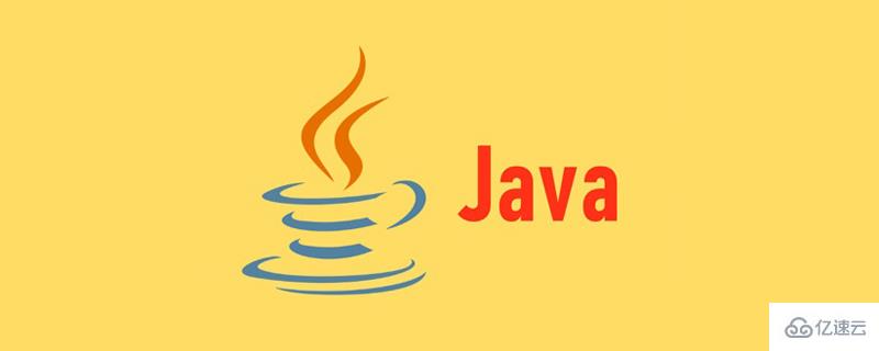 Java语言表达式的五个谜题是什么