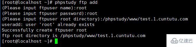 Linux下怎么安装php运行环境phpstudy
