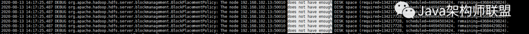 Flink checkpoint失败的问题和解决办法是什么