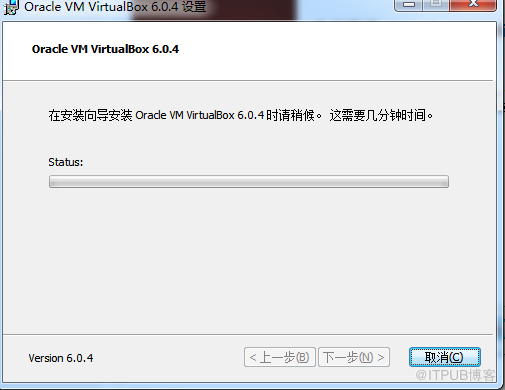 Oracle RAC+DG环境搭建（CentOS 7+Oracle 12C）（一）配置实验虚拟机