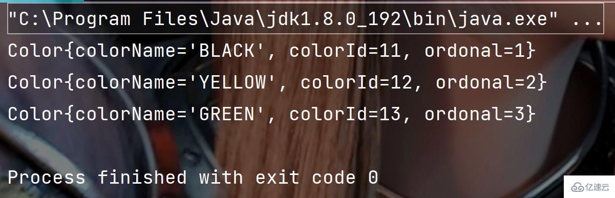 Java反射、枚举、Lambda表达式怎么用