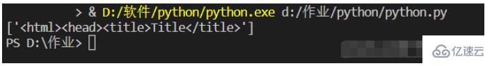 Python正则表达式常用语法是什么