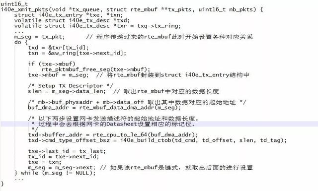 生产环境中负载均衡产品DPDK问题的解决是怎样的