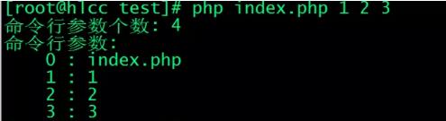 PHP命令行下的常用命令介绍