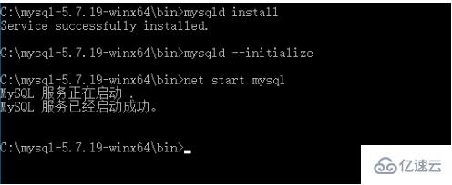 starting mysql database server mysqld