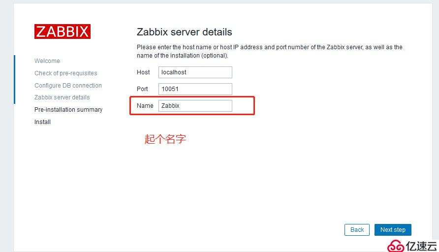 zabbix4.0中如何安装LAMP