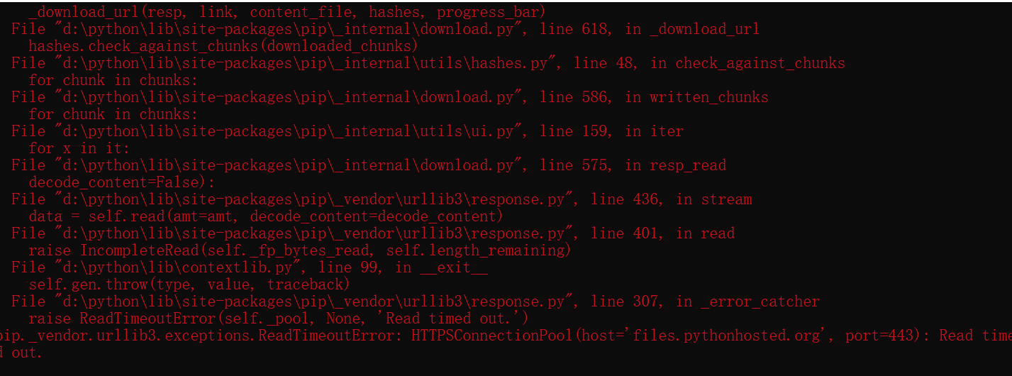 crypto module not found python