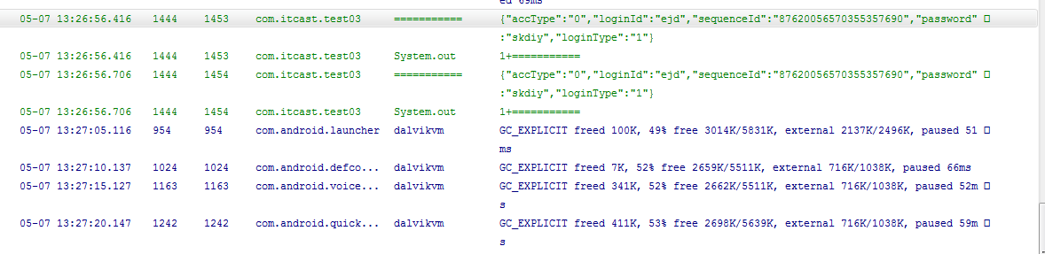 Android开发中使用PHP服务器怎么实现一个登录功能