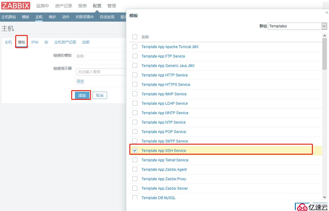 zabbix4.0中如何安装LAMP