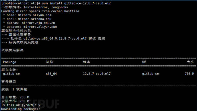 GitLab任意文件读取漏洞CVE-2020-10977如何进行复现