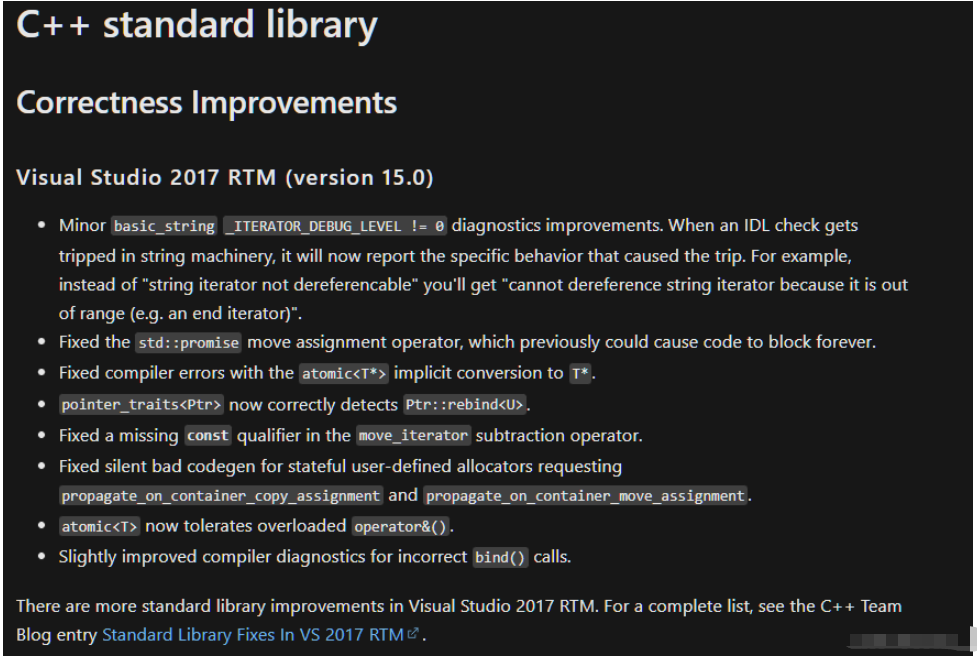 C++错误使用迭代器超出引用范围问题如何解决