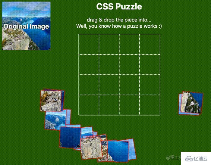 如何利用纯CSS实现拼图游戏