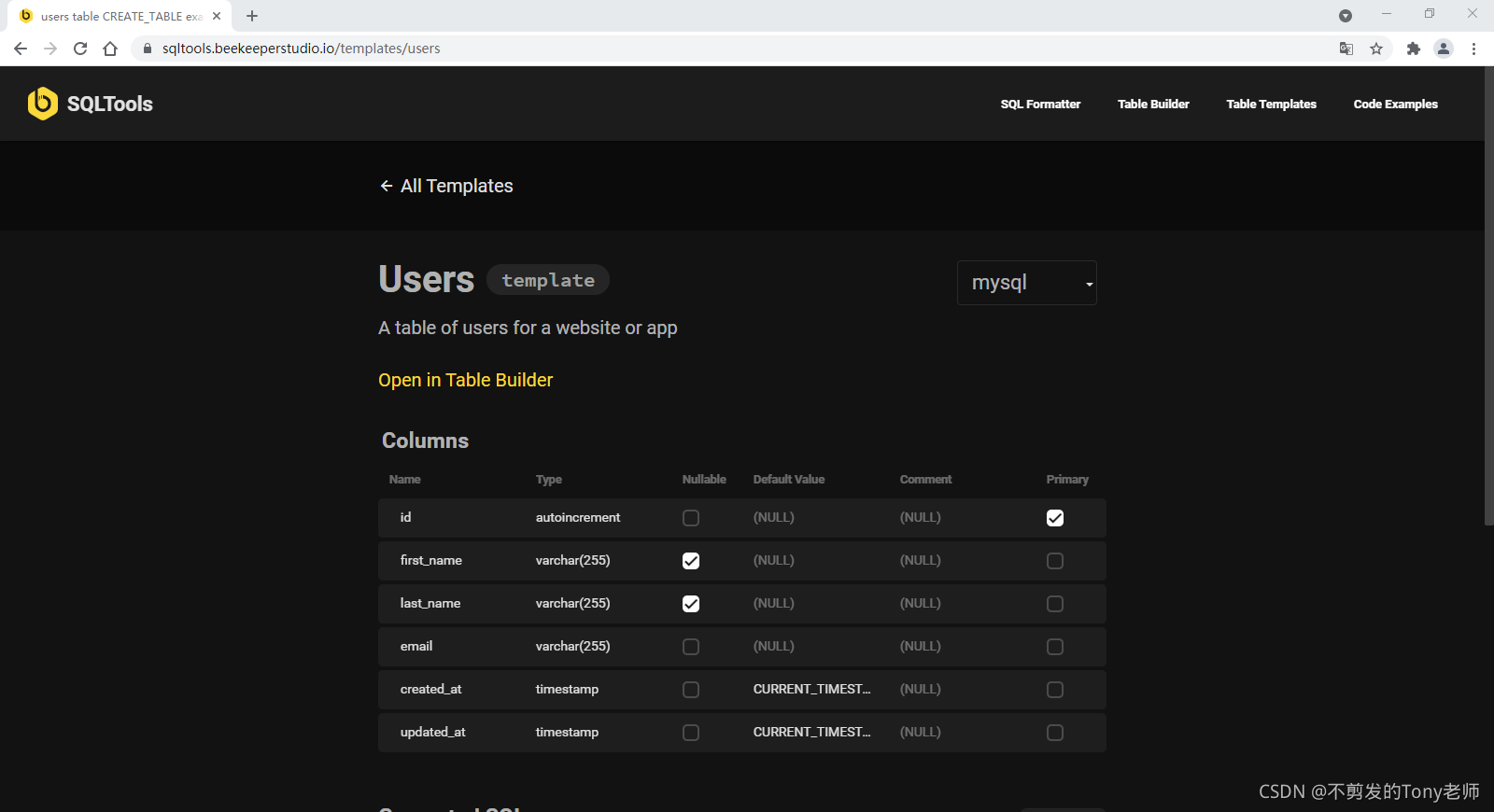 SQL开发工具中Beekeeper Studio的使用方法