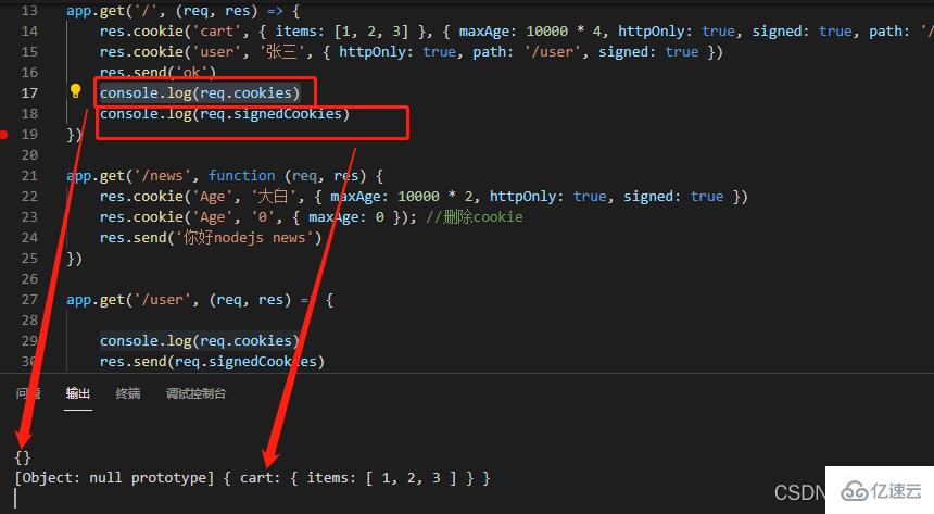 node+express如何操作cookie