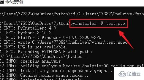 python如何运行代码