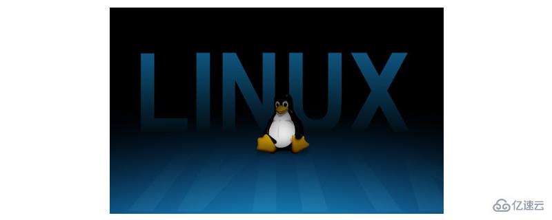在Linux上编译和运行C和C++程序的方法