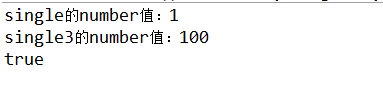 java怎么使用静态关键字实现单例模式