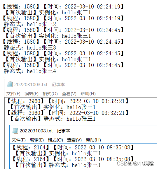 【小5聊】C#基础之实例化和静态类对象调用对比_生命周期