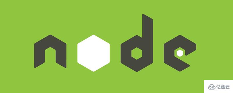 node+multiparty如何实现文件上传