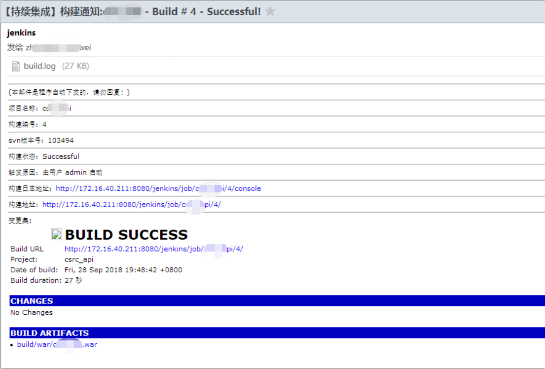 怎么用jenkins+ant构建非maven项目