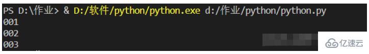 Python正则表达式常用语法是什么