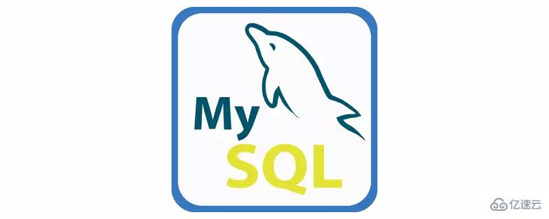 MySQL主从延时的处理方法是什么