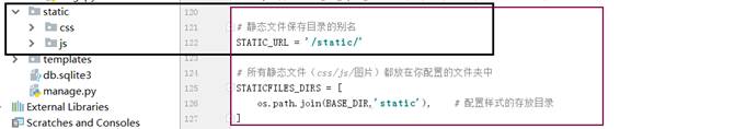 Django项目基础配置和基本使用过程解析