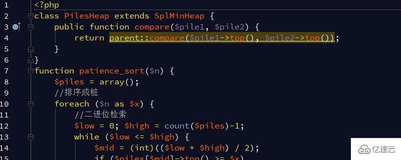 PHP实现patience sort算法