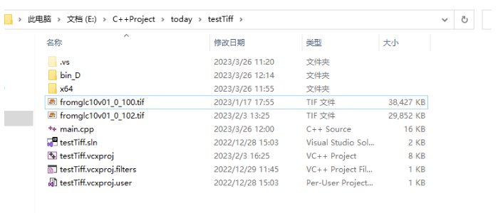 C++怎么使用GDAL库实现Tiff文件的读取