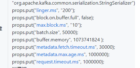 如何分析Apache TubeMQ的Benchmark测试