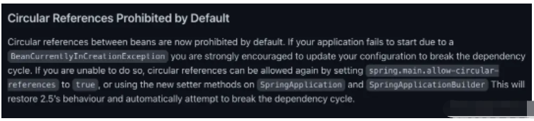 SpringBoot禁止循环依赖实例分析