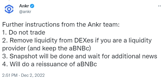 Ankr发布攻击事件更新：请勿交易aBNBc，官方将重新发行aBNBc