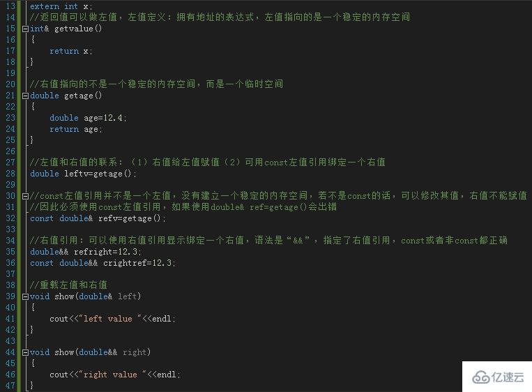 C++ 11有什么新特性