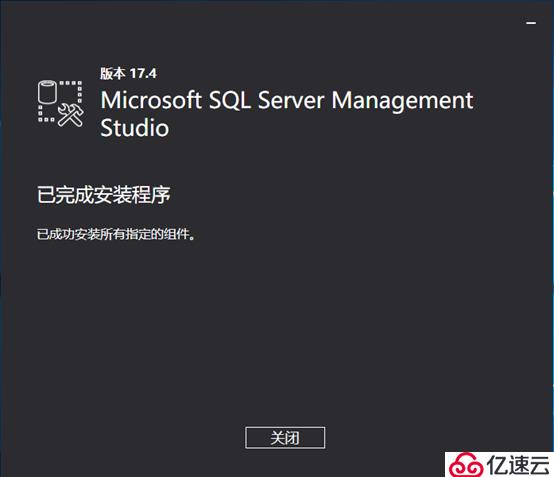 SQL Server数据库原理及部署