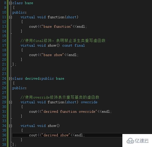 C++ 11有什么新特性