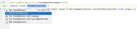 SpringBoot中的配置类(@Configuration)