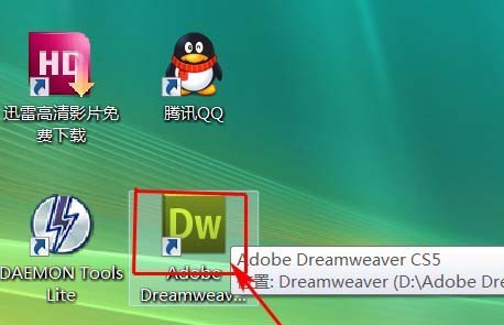 怎么在Dreamweaver中插入客户端脚本