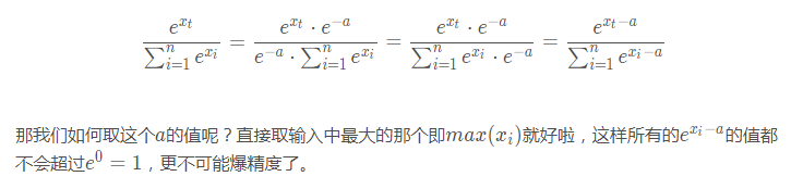 max函数怎么用图片